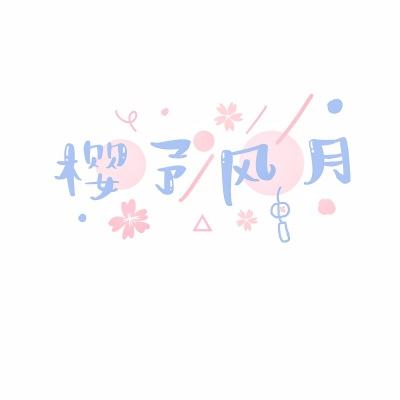 北京：“画如江山 妙笔丹青”何镇强艺术精品展开幕